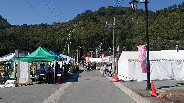 水の郷うまいもんまつり会場